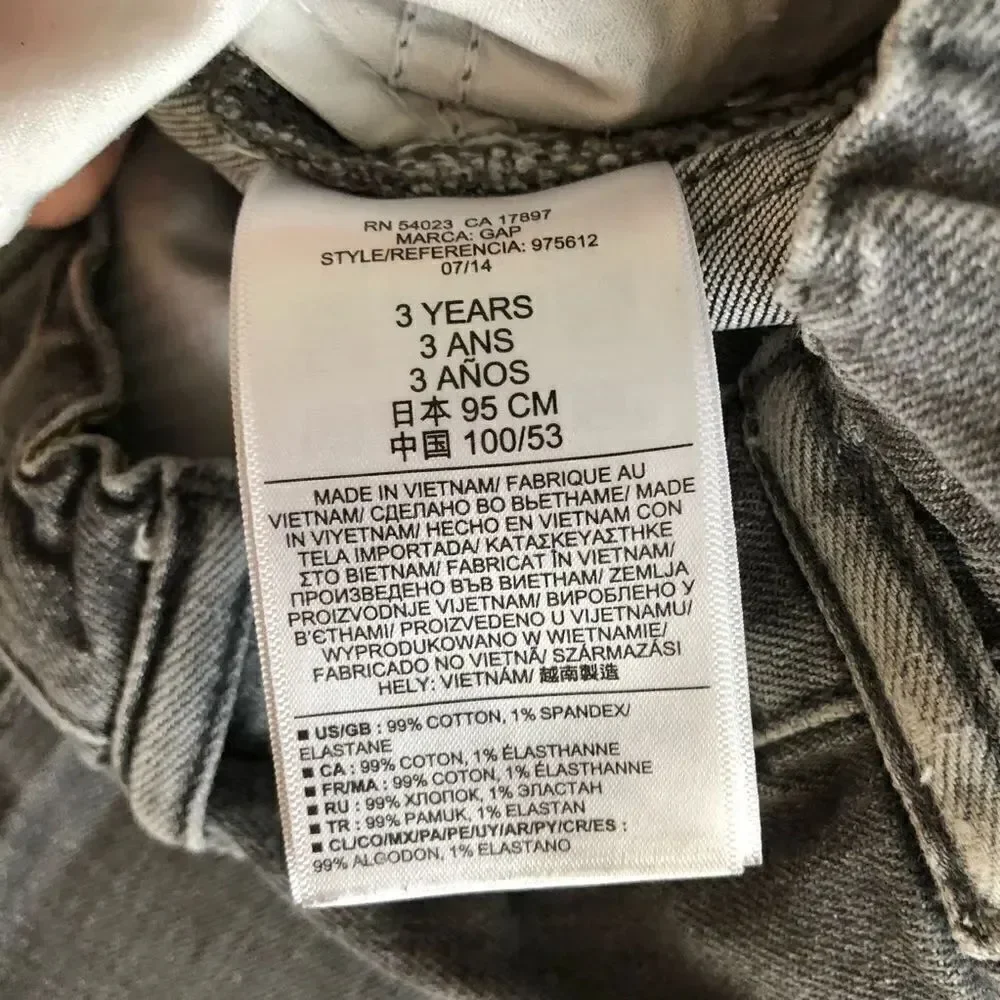 Baby Gap Straight Leg Jeans